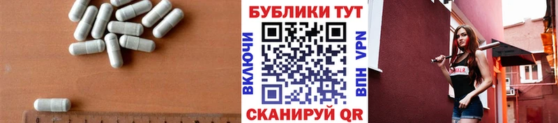 Ecstasy TESLA  Евпатория 