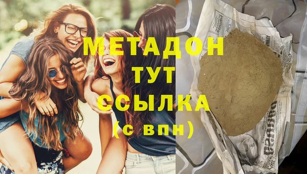 Альфа ПВП Гусев