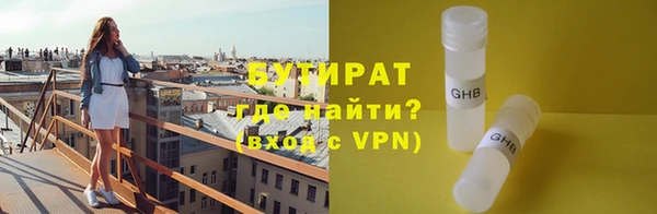 гашик Дмитриев