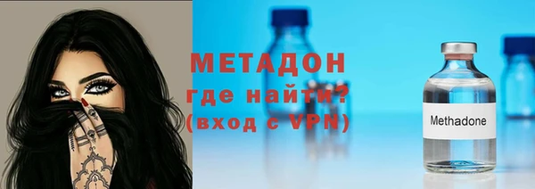 Альфа ПВП Гусев