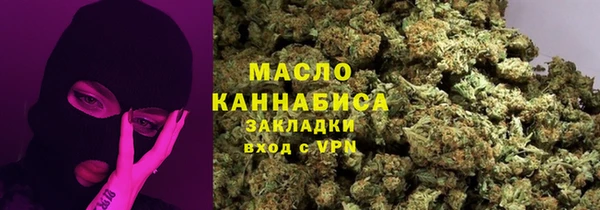 Альфа ПВП Братск