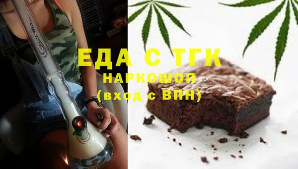 МДПВ Орск