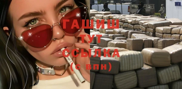 гидропоника Дубна