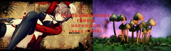 мефедрон Дрезна