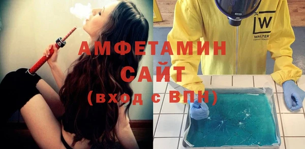 кокаин премиум Горно-Алтайск