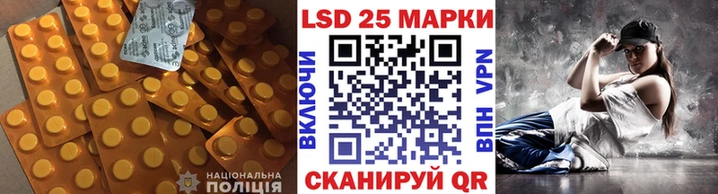 что такое наркотик  blacksprut рабочий сайт  ЛСД экстази кислота  Евпатория 